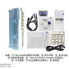 ̩Tektronix TBS1052Bʾ 50MHz1G