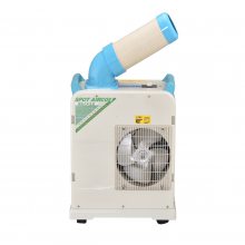 ����������SAC-18С�͹�ҵ�����ƶ���յ������λ�������������豸