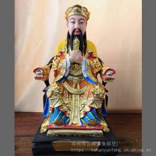 玻璃钢彩绘佛像 保生大帝神像 医神吴本 贴金彩绘花轿公雕塑厂家