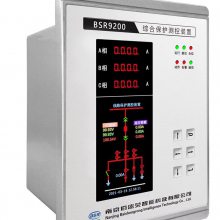 BSR9200_΢װ