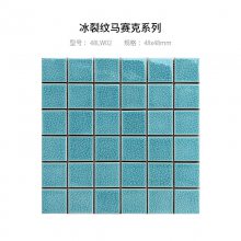 Ҥ临ӱӾ˴ש޻ˮ䱳ǽ