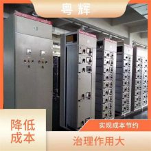 ɳչϾöʽ豸һзϾ