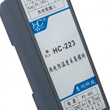 HC-223 ·ȵ¶Ȳɼģ