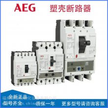 AEGܿǶ·FDN36TG160GDȴűFDN36TG100GD,FDN36TG080GD
