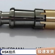 SK3045060צHSKF405063100߰צ-