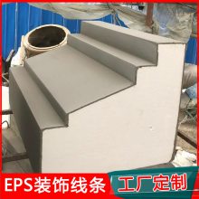 eps ɫ 빤
