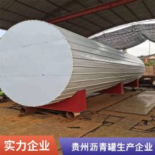 四川导热油加热沥青储存罐定制 鑫中顺四川沥青搅拌罐加工