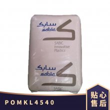 POM  KL-4540 ȡ  ʾ ҽƻƷ