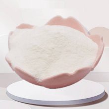 供应曲酸食品级营养型抗氧化添加剂化妆品应用