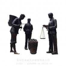 街头商贩人像塑像玻璃钢做生意买卖荔枝水果人物雕塑