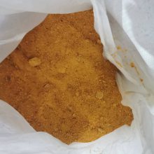泳池净化水处理药剂高分子聚合氯化铝工业污水处理游聚合氯化铝
