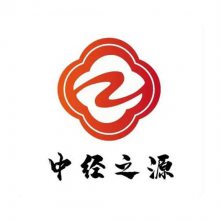 中经之源（广东）科技有限公司