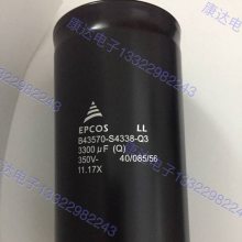 350V3300UF������EPCOS B43570-S4338-Q3 ����ά���� β���ݸ�