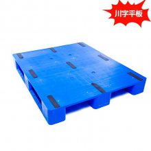 1200*800 1210ƽ崨ƽ泵ջжӸֹ