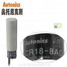 ˹AutonicsʽӽCR18-8AO