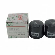 XLJ045о 칤ھLF9070о2882673