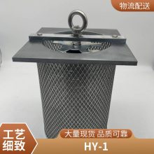 CRFE-LW-40A-20DװоHY-1HY-2_HY-3_CW-D