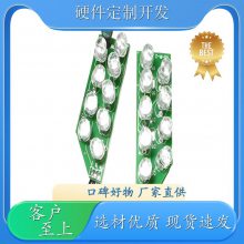 Ӳƿ USB뱣嶨 /ưƶλӦó 18650ر嶨 LEDư嶨 
