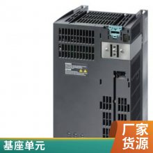 S1206SL3162-8CF00-0AA0׼ ģ150mm