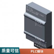 ԤƵź6FX5002-2DC10-1EC0 24V
