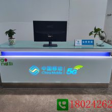 5G中国联通受理台洽谈桌oppo手机柜零售后开发光