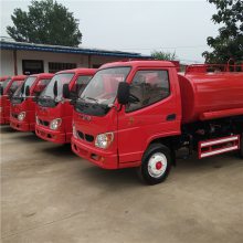 福田4吨消防车 直供福田消防车厂家 4吨消防车直供
