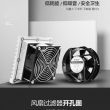 风扇及过滤器ZL804.230 QR9804.230