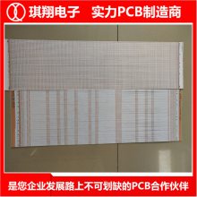 ̨ɽȸ-pcb峭ļҺ