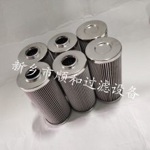 HYDAC管路过滤器滤芯RFP/HC110DC20LZ1.0/-DB