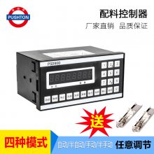 PSD900 ʾǱվϳӿ滻3120C
