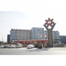 ոѿ Ϳ豸XGJ850