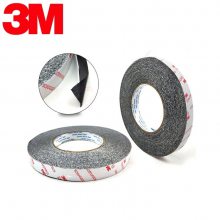 3M9448HKB无纺布 3M9448HK模切 3M9448AB***双面胶