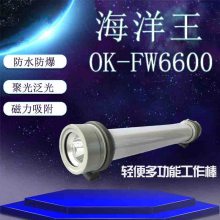 ΪSW2180LED๦ܷܵƴǿӦʾFW6600