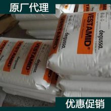 Ӯ¹ PA610 HS16 natural color ĥPA610ϴ