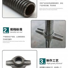 保定实心丝杠电话