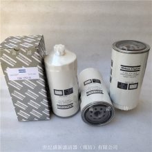 23518482柴油滤芯 底特律柴油过滤器 发电机燃油滤清器富滤洁