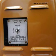 液压工具EP--431维修：液压泵R14E-H的正确使用方法