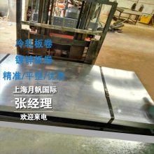 Ʒп GB/T-HX300LAD+ZF пϽ