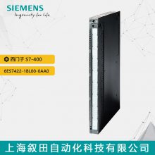 ԭװPLC S7-400 SM422 ģ 6ES7422-1BL00-0AA0