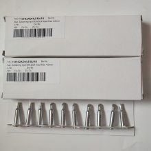 德国 埃莎 ERSA 0102ADHLF4.0mm 烙铁头 0102ADHLF40/10 电烙铁头