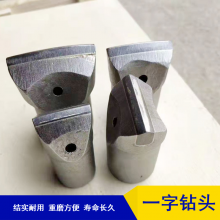 豸 һǥͷY142-723ƺYG11Cˮʩǿʯ