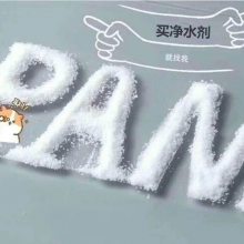 ˮˮѭˮ۱ϩpam߷Ӿˮ
