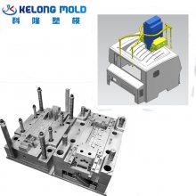 多功能一体打印机外壳模具 塑料家电外壳配件精密注塑模具加工