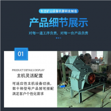 制砂机与洗砂机的区别在哪里?