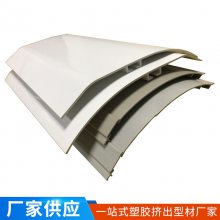 pvc׿յֱұʽڷӸǰ