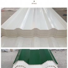 深圳pvc中空瓦 pvc中空板 防腐蚀厂房瓦 pvc上篮下白