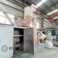 白垩石磨粉机 工业矿石制粉设备 3000目叶腊石浮石磨粉加工设备