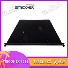TRICONEX Ӣά˼ 8310 Invensys Triconexϵͳ 