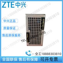 dZXD800EģKֱݔ48V1***(wn)Ƕʽͨ_P(gun)Դ