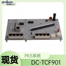 DC-TAIX51 PCB DC-PDIS51 ϵCI/Oģ